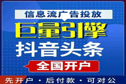 真实案例解析：SEM代运营托管公司的优势与挑战