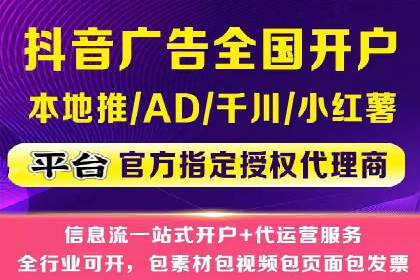 SEM百度竞价案例：如何实现快速引流