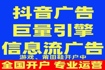 案例分析：SEM推广助力企业实现业绩倍增